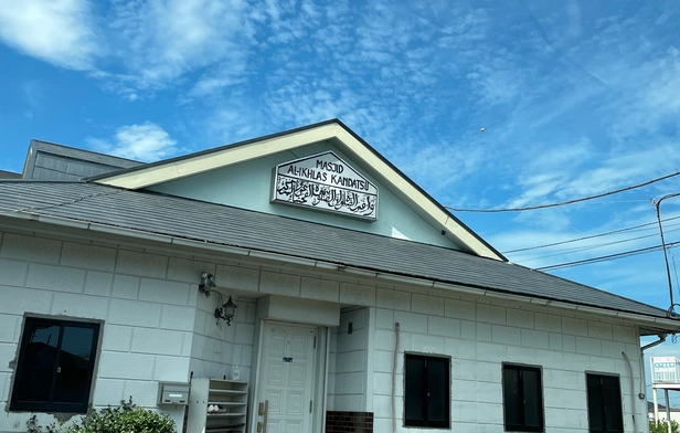 Masjid Al-Ikhlas Kandatsu