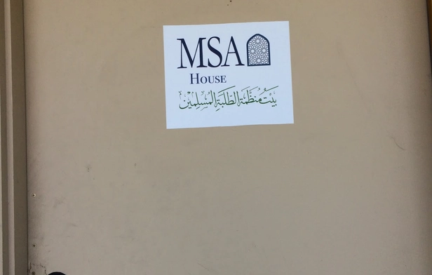 Muslim Student Association(Montana Islamic Society)