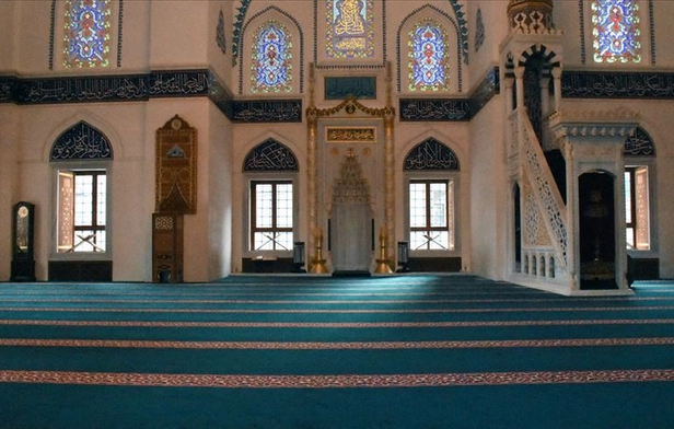 Al Majid Mosque