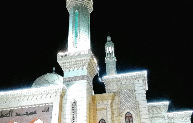Ebad Al-Rahman Mosque