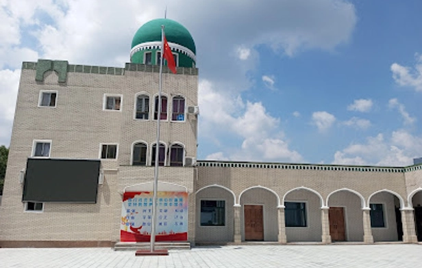 Masaki Mosque