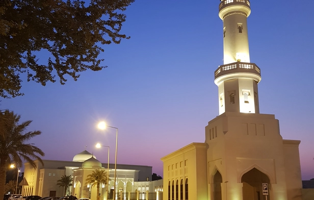 Sheikha Moza Bint Hamad Al Khalifa Mosque