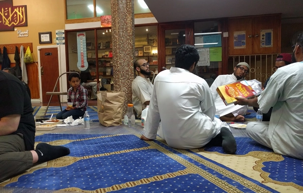 Madine Muslim Community Center