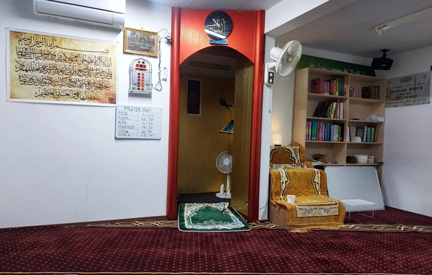 Khadijah Masjid Hiratsuka