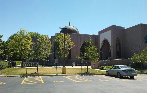 Islamic Community Center of Des Plaines