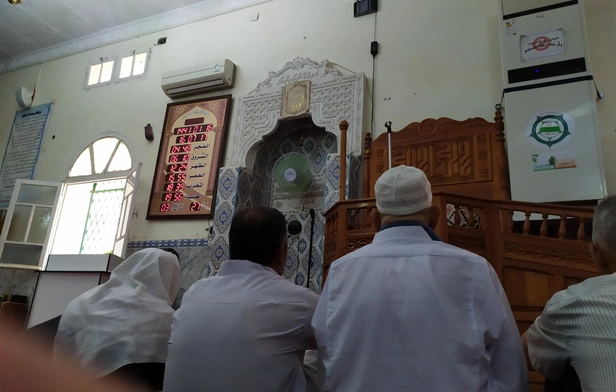 Imam Al-Shafi'i Mosque