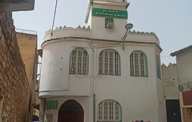 Sidi Abdel Haq Mosque