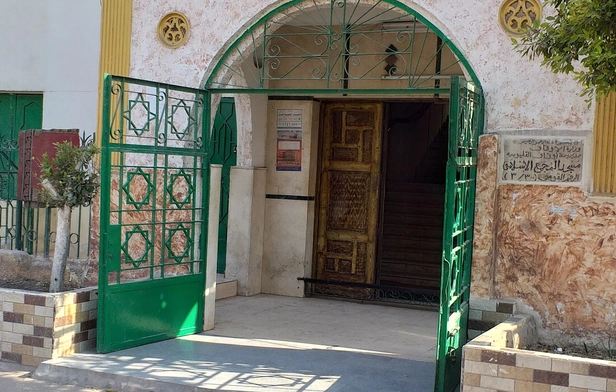 Islamic Complex Mosque