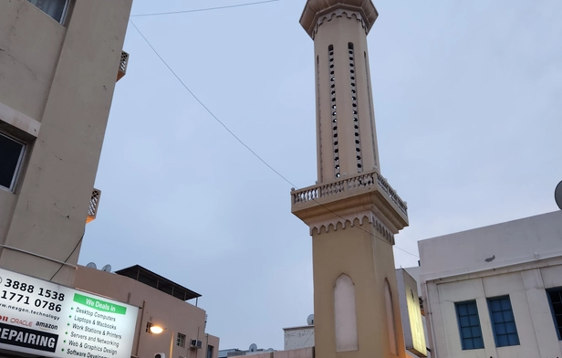 Al Buainain Mosque