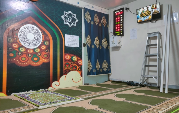 Madrassa Taleemul Furqan Islamic Union