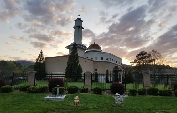 Dalton Islamic Center