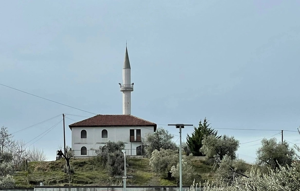 El-Rahman Mosque