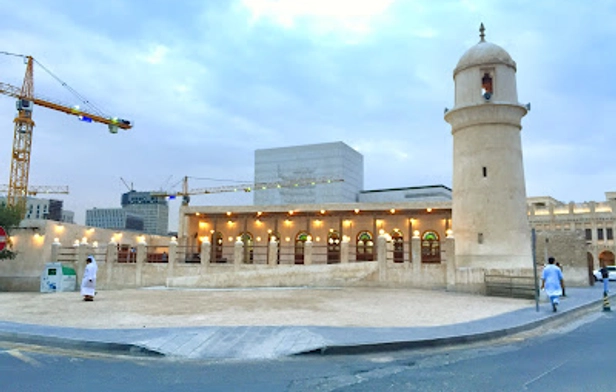 Al Ahmed Mosque