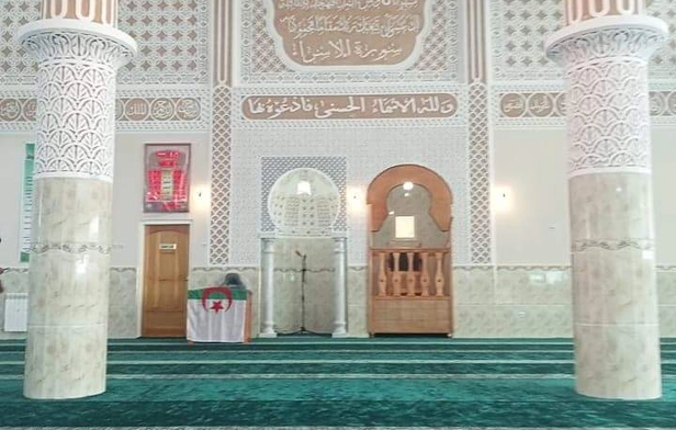 Mosque Of The Holy Martyrs