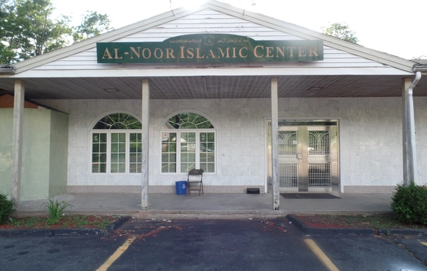 Minhaj Ul Quran Al-Noor Islamic Center