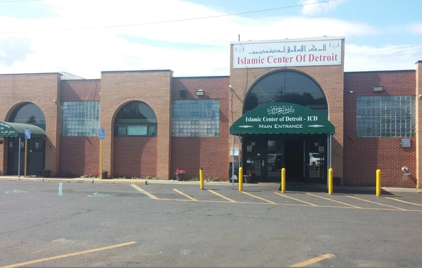 Islamic Center of Detroit