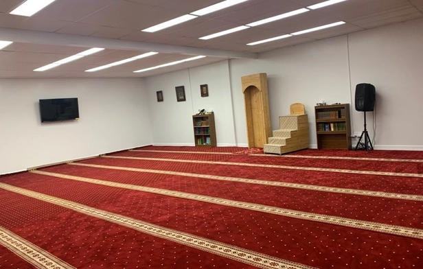 Drummondville Islamic Center