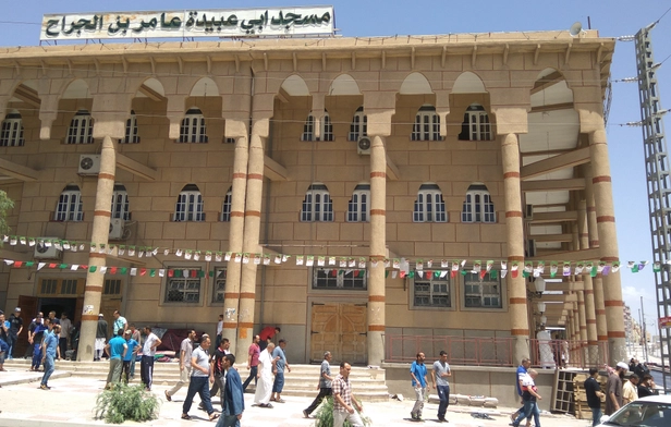 Habib Ibn Mazahir Al-Asadi Mosque