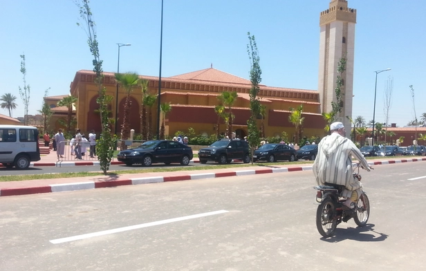 Fatima Al-Zahra Mosque