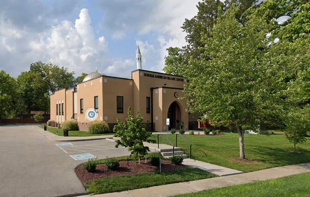 Masjid Kewser (Bosniak American Islamic Center)