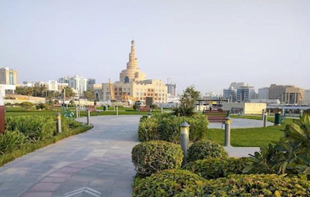 Al Fanar Masjid