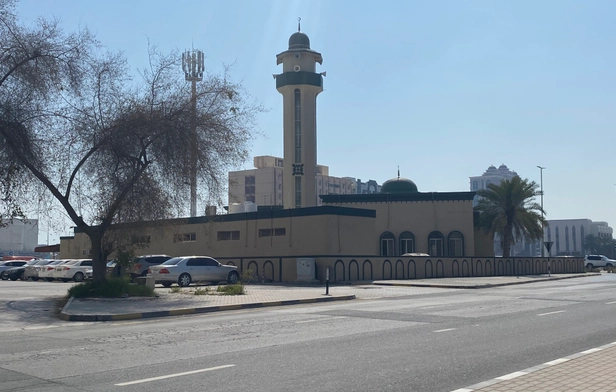 Umar Bin Abdul Aziz Mosque