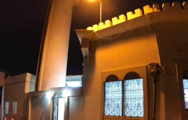 Sayed Jaafar Mosque