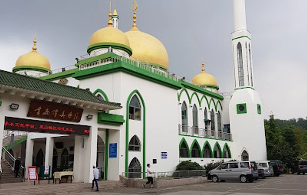 Qingdao Mosque