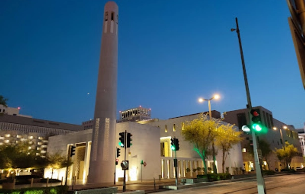 Msheireb Mosque