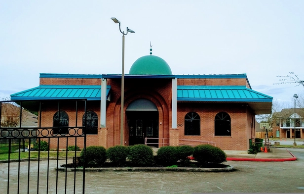 Islamic Center of Baytown
