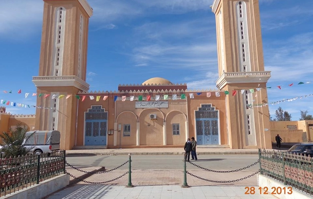 Sheikh Muhammad Belkabir Mosque