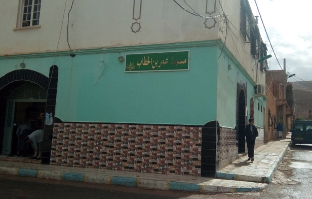 Omar Ibn Al-Khattab Mosque 
