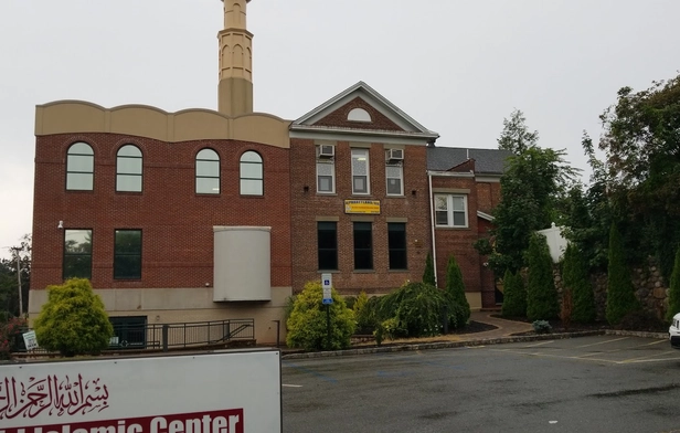 Jam-E-Masjid Islamic Center