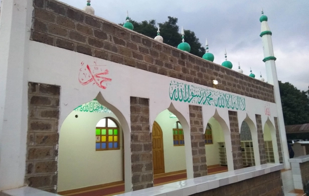 A.P. Mosque