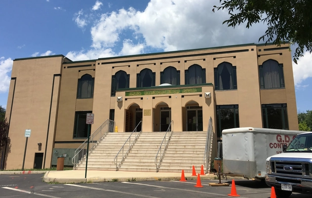 All Dulles Area Muslim Society