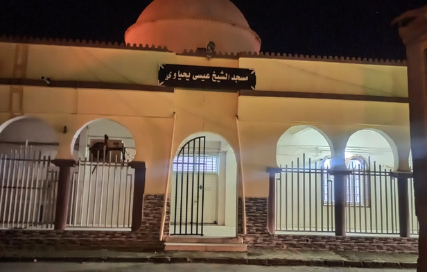 Barika Mosque