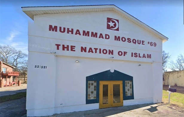 Muhammad Mosque (Nation of Islam)