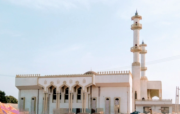 Bida Central Mosque