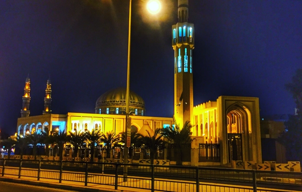 Al Fadhel Grand Mosque