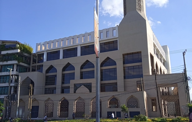 Adams Masjid & Islamic Centre
