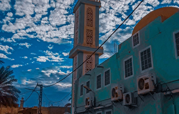 Ali Bin Abi Talib Mosque 