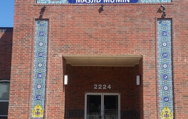 Masjid Mu'min