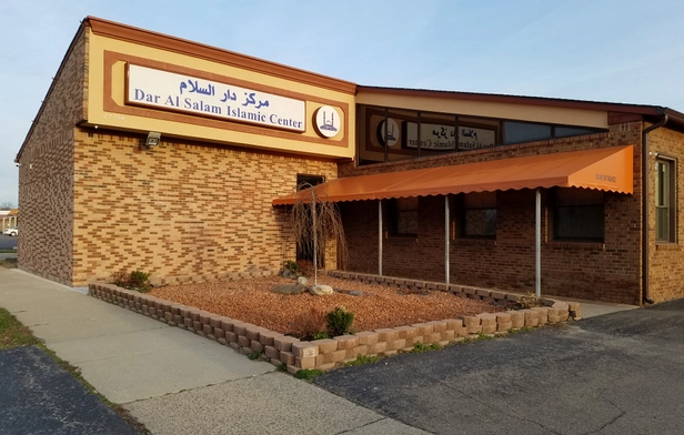 Dar Al Salam Islamic Center