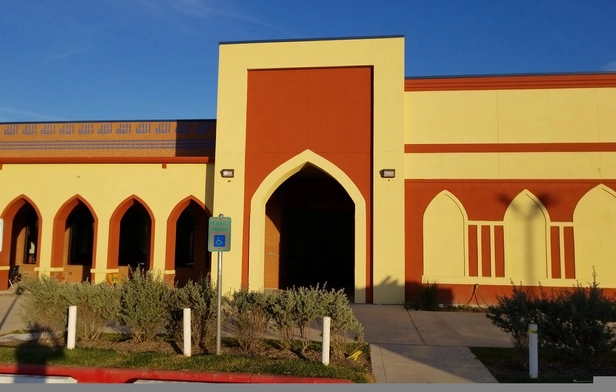 Masjid At Taqwa (Synott Islamic Center)