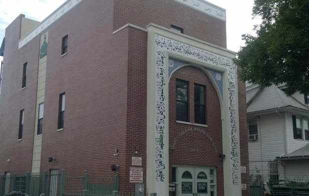 Darus Salaam Masjid