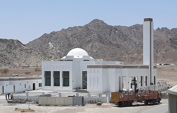 Al Rayan Mosque