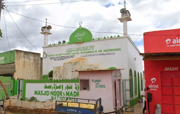 Masjid Noor & Madrassa