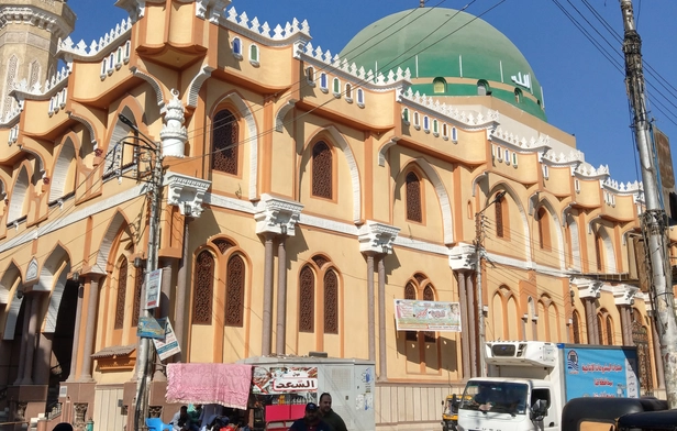 Ali Al Sayed Mosque