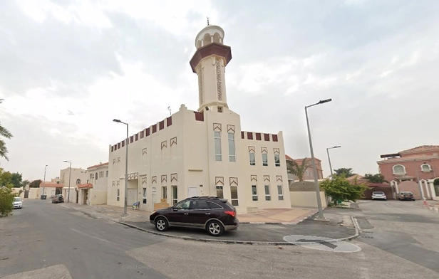 Nasr Bin Nasr Mosque