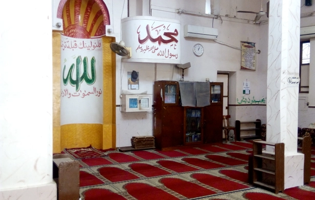 Al-Sabki Mosque